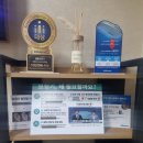 벨톤보청기 성남분당지사 | 분당보청기 확실한 서비스