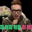 대흥가방