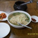 원주시 농산물공영도매시장 이미지