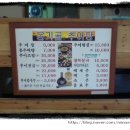 옹기골추어탕 이미지