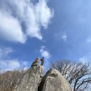 한남정맥1구간(칠장사-3정맥분기점-칠장산-관해봉-도덕산-녹배고개-뒷산-턱골고개-국사봉-상봉-가현치-달기봉-구봉산-두창리고개-진동고개)3 이미지