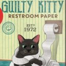 굿모닝외과의원 | [당진시] 굿모닝외과의원 치질 치핵 수술 후기 리뷰