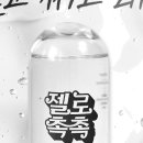난컴퍼니