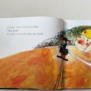 3살 남아 선물 추천ㅣ유아 자동차 책 나무와햇살 타요타요 전집 후기