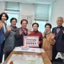 용화아이파크경로당 이미지