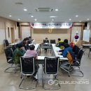 진안홍삼품질인증협동조합 이미지