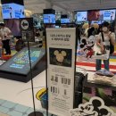 미키문구 - 평택시 지장로27번길 44-1 | 디즈니 미키 in 강남 K-헤리티지 팝업 후기 실내 데이트 추천 아이와 가볼만한 곳·포토존·굿즈 추천
