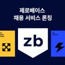 데이원 이미지
