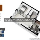 대운스카이뷰2차 이미지