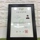 깍쇠 미용실 이미지