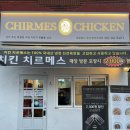 문화컴퓨터세탁소 이미지