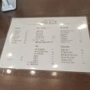 신동-104 이미지