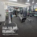살빼남 이미지