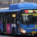 알미슈퍼 이미지