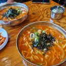 버들골칼국수