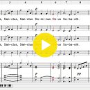부활 미사곡/ Hache Mass in Honor of the Blessed Sacrament - Sanctus-Benedictus 이미지