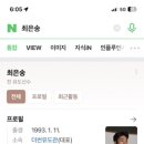 명품유도관 이미지