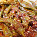 고추지무침 간장고추장아찌 삭힌고추 맛있게 양념 만드는법 밥도둑 요리 이미지
