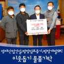 영재중기 네이버블로그