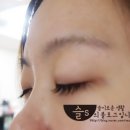벨르부티크 이미지