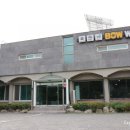 바우개펜션 이미지