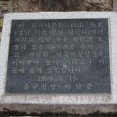 백산기념관 이미지