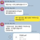 법률사무소아람