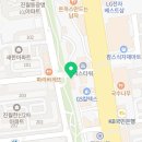 베로나안경(진월점) 네이버블로그