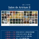 폴살롱 네이버블로그