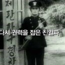 다큐창작소