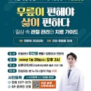 바른아트센터2