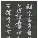 중래향 이미지