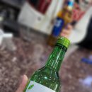 용봉산 연탄구이 이미지