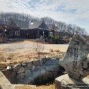 괘방령칼국수 이미지