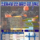 호성광고 이미지