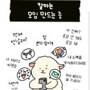 사계절에어컨 이미지