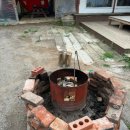 물푸레 시골집 이미지