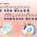 영광방아 Daum카페