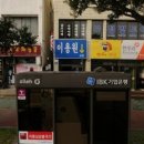 알리바 호텔 이미지
