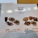 포메인전주만성점 이미지