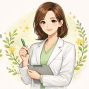 단단약국 네이버블로그