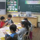 9월 4주 거제진목초등학교 -쿠키클레이 이미지