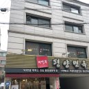 은브로우앤뷰티 이미지