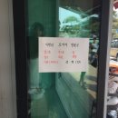 얘네들공방