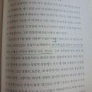 길환경