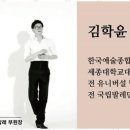 라인발레무용학원 이미지