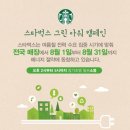 아워피크 파이낸셜뉴스