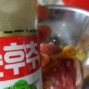 화랑돼지 이미지