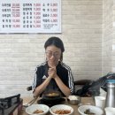지에스25충주신니점