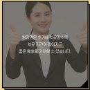 참편한비뇨의학과의원 이미지